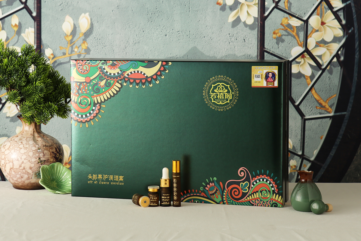 芳禧閣頭部養護調理套