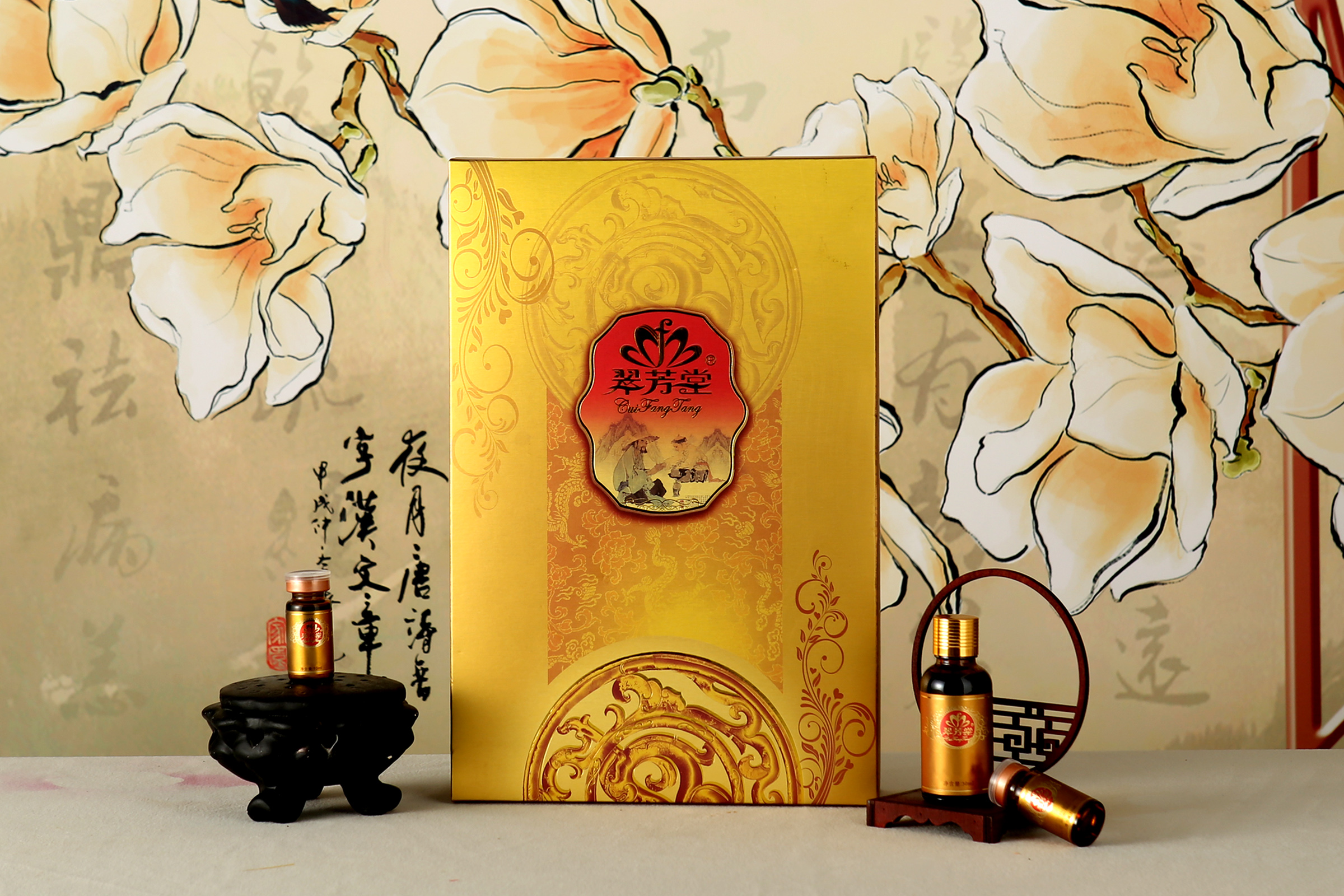 翠芳堂肩頸部護養套